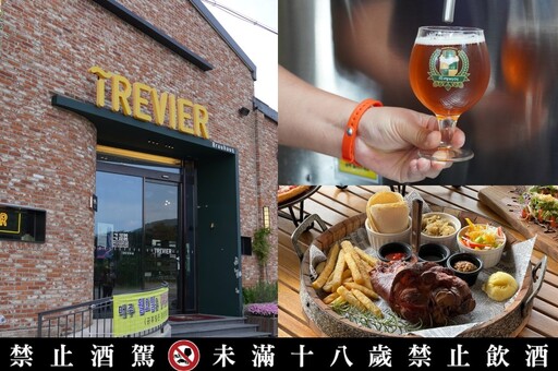 【韓國蔚山美食】 Trevier 啤酒餐廳 15 款精釀啤酒任意裝！必點德國豬腳拼盤、牽絲起司披薩