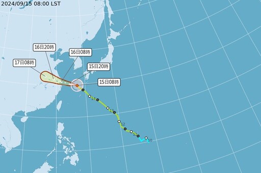 「貝碧佳」轉中颱 明晚到中秋節大台北、東半部雲量增偶有雨