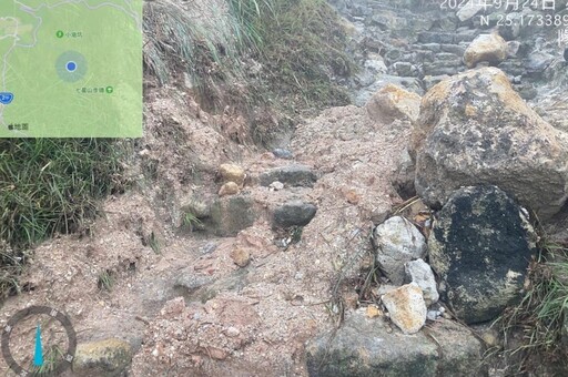 陽明山不敵連日豪雨 「七星山主峰步道」嚴重坍塌