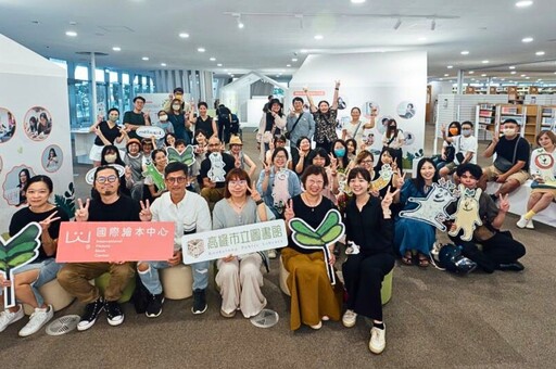 高市圖再匯聚繪本能量 《好繪芽》繪本創作班成果展登場