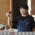 【專訪】《乾杯！戀上日本酒的女子》 最強侍酒師不只是侍酒師—千葉麻里絵