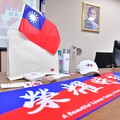 【懶人包】雙十國慶倒數！總統府周圍26日深夜起管制 「範圍、路段、時間」一次看懂