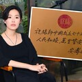 曾聲援太陽花、香港雨傘運動 安溥「手寫信」祝福中國國慶粉絲崩潰