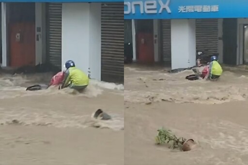 山陀兒瘋狂降雨！女騎士險遭水流沖走 熱心男騎士雨中救援