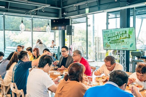 淨零綠生活！基市推廣綠色旅遊路線 享受低碳美食之旅