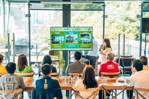 淨零綠生活！基市推廣綠色旅遊路線 享受低碳美食之旅