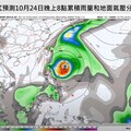 下周恐有2颱生成 氣象專家示警強度「很強」