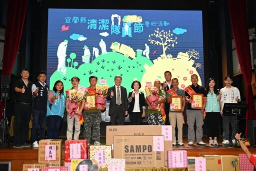 113年度清潔隊員節 宜蘭縣表揚資深績優清潔隊員