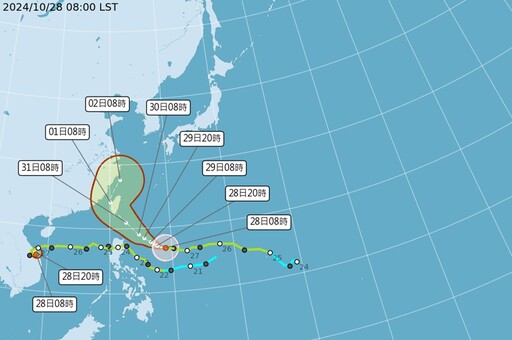 輕颱「康芮」侵台機率升高、最快明海警 恐成57年來首個「11月颱」