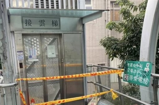 府中捷運站電梯故障乘客摔斷腿 3條新換鋼索竟全斷