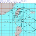 【康芮颱風來襲】8時已升級轉強颱 陸上警戒範圍擴大