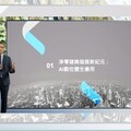 AI讓建築更聰明 林建全：數位雙生技術助力節能達10%