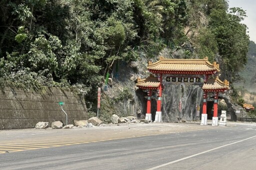 太魯閣2捷克籍登山客失聯中 警方急尋人