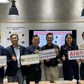 運用AI提升雙語 高雄文藻「AI協作雙語教學研習」登場