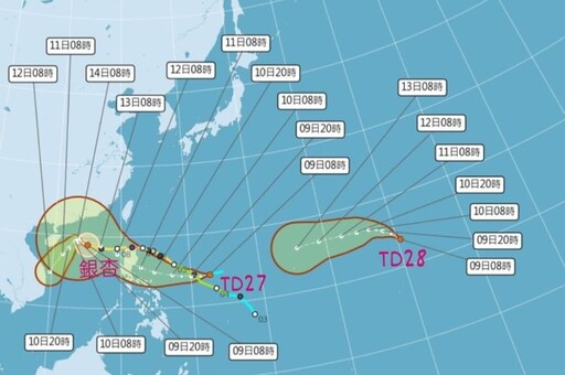下周3颱共舞！桔梗、萬宜最快明生成 預測路徑出爐