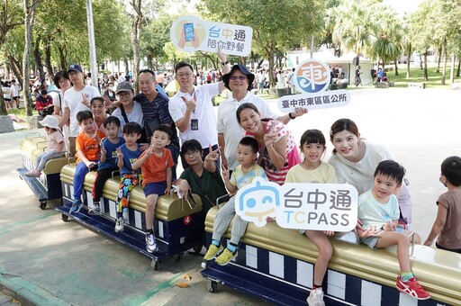 「台中通野餐趣」展數位力嗨翻東區！ 盧秀燕現身樂成公園 現場民眾突破2千人