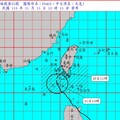 天兔颱風減弱為輕颱 「這2地」明天風雨達停班停課標準