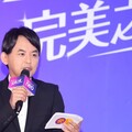 【懶人包】黃子佼性醜聞爭議 「持有48部未成年性影像、遭控性侵、自毀式直播」一次看