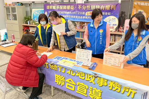 永慶房產集團「防詐講座」11月前進桃園新竹 逾460位民眾參與受惠