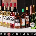 海尼根台灣搶進 800 億非啤酒市場！威士忌、氣泡酒、奶酒等多元酒款 預計 2025 年第一季正式上市