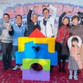 桃園首間全客語幼兒園成立 張善政：為在地客家文化注入新活力