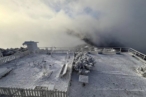 新北市等13縣市低溫入夜急凍 「這天」最冷高山有望降雪