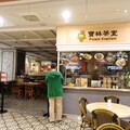 寶林茶室店長惡意妨礙稽查 北市衛生局開罰300萬元