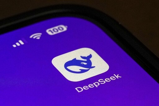 中國DeepSeek涉資安疑慮 數發部：公務機關不得使用