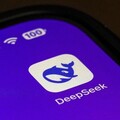 中國DeepSeek涉資安疑慮 數發部：公務機關不得使用