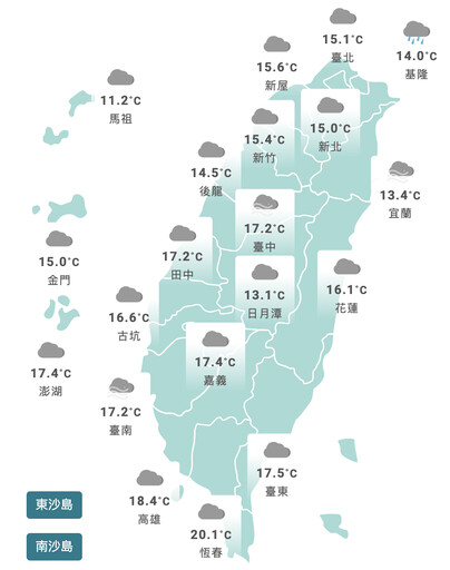 挑戰最冷周末！寒流明來襲 平地最低溫恐「凍至5度」高山有望飄雪