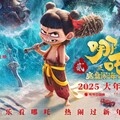 限制中國動畫電影《哪吒2》在台上映？李遠：根本沒來申請