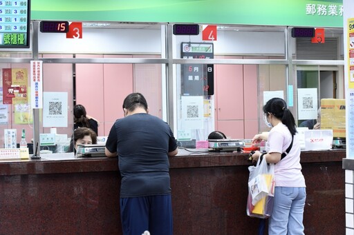 郵局昨日大當機禍首找到了 中華電信「尖峰時段切換網路設備」導致