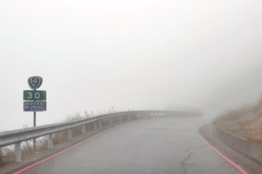 山區道路降雪又結冰！ 宜蘭台7甲線「南山到勝光」路段晚間6點起封路