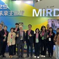 「2025智慧城市展」 金屬中心攜33項創新技術引領未來趨勢