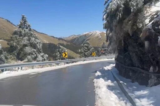 合歡山夜間恐結冰 台14甲翠峰至大禹嶺預警封閉