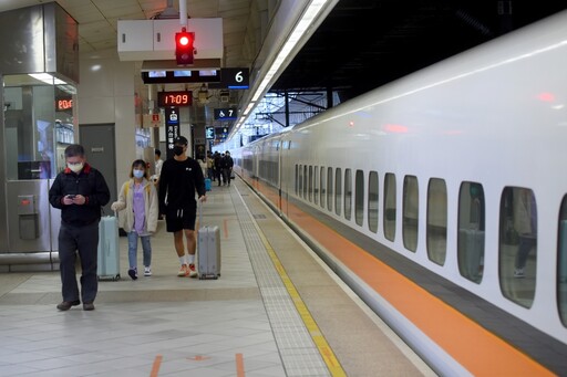 列車行經板橋站「過站未停」影響150旅客 高鐵致歉、補償措施出爐