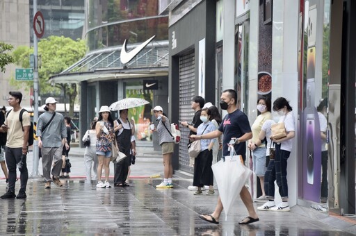好天氣只到周四!周五起鋒面報到 全台雨勢增加又降溫