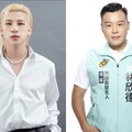 民眾黨林欣德嗆嘻小瓜「不男不女」 遭網友圍剿再喊：看男男牽手就想吐