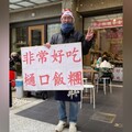 高雄日式飯糰店遭惡房東「漲租砸店」逼搬離 各界暖心力挺邀進駐