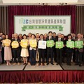 台智盟會員大會展現跨界動能 產業攜手創新、共築永續願景