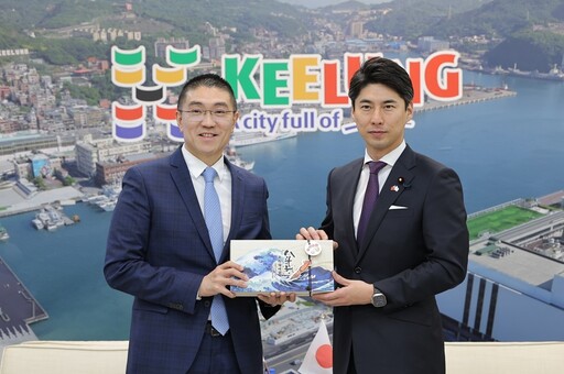 日自民黨青年局訪基隆！謝國樑盼深化城市交流與產業合作