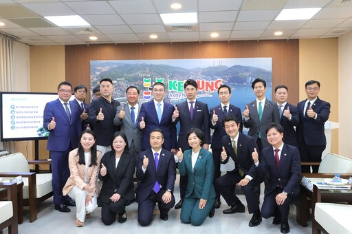 日自民黨青年局訪基隆！謝國樑盼深化城市交流與產業合作