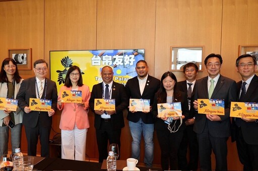 臺帛攜手再現「海洋無界、文化永傳」的大航海精神 航向永續蔚藍