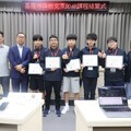 基隆市府攜手UC Berkeley ROAR Academy課程結業 高中生累積升學實戰力