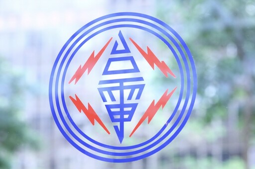 快訊/高雄大跳電 高鐵、科技園區都受影響