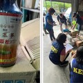 高雄俱樂部濫用「毒絲本」 工務局譴責罔顧市民安全