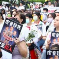 民眾上凱道籲終結「凱凱」悲劇 要求政府設置兒少保護部