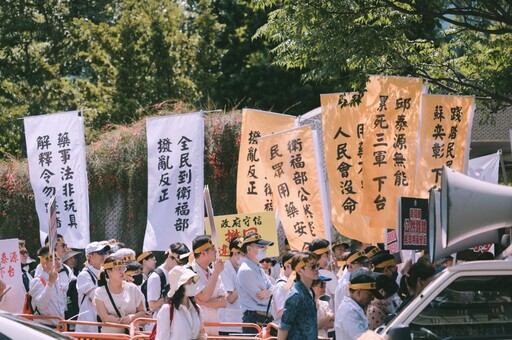 衛福部放寬中藥商資格 藥師公會按鈴控告邱泰源2官員圖利