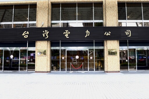 花蓮半夜停電近萬戶「被熱醒」 台電急致歉:變電所設備故障