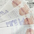 發票開出5張千萬特獎、6張200萬特獎 17組中獎名單一次看